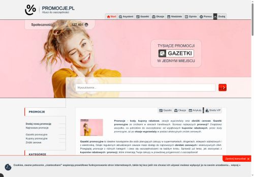 Gazetki reklamowe, kiedy są największe okazje Gazetki reklamowe, kiedy są największe okazje